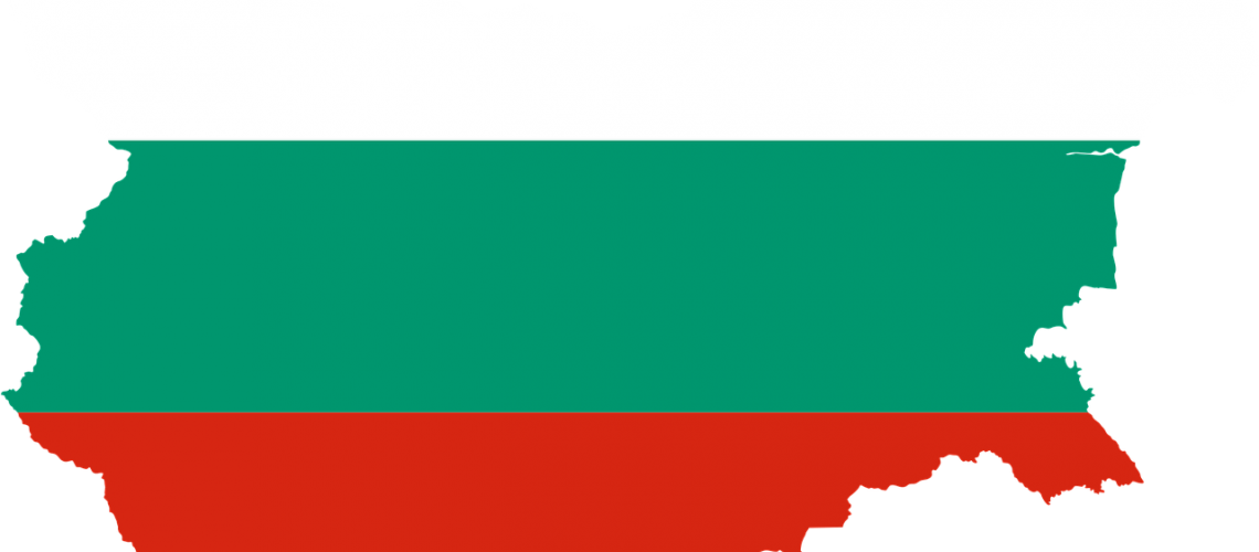 Населення Болгарії - народності, релігія, демографія