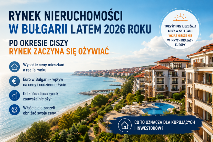 morze, kompleks z basenem