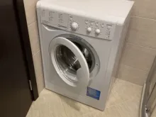Мініатюра