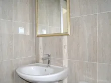 Мініатюра