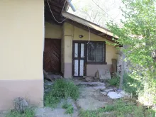 Мініатюра