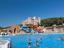 аквапарк