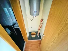 Мініатюра