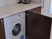 пральна машина