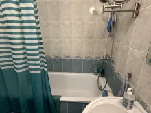 Мініатюра