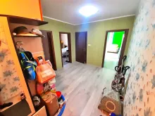 Мініатюра