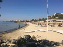 пляж