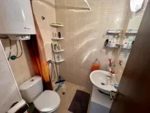 Мініатюра