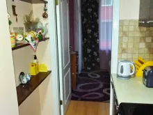 Мініатюра