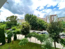 Мініатюра