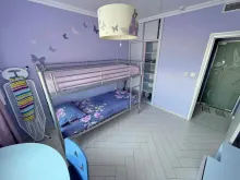 Мініатюра