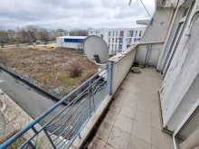 Мініатюра