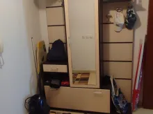 Мініатюра