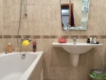 Мініатюра