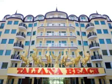 вход в комплекс