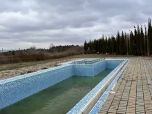 Мініатюра