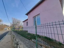 Мініатюра