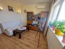 Мініатюра