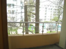 тераса