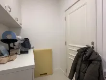 Мініатюра