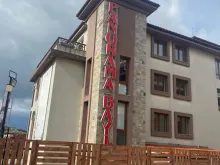 Мініатюра