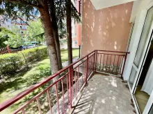 Мініатюра