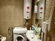 Мініатюра