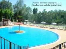 Мініатюра