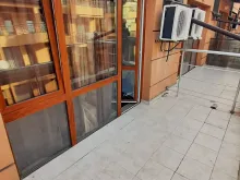 Мініатюра