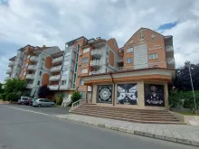 Мініатюра