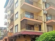 Мініатюра