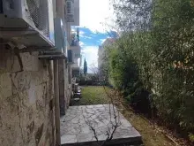 Мініатюра