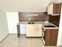 кухня