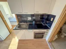 кухня