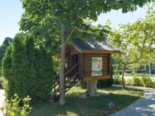 Мініатюра