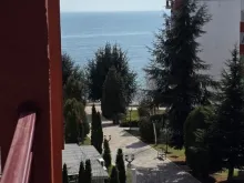 вид