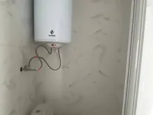 Мініатюра