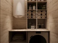 Мініатюра