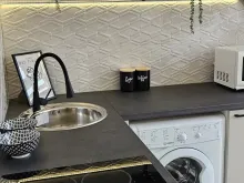 Мініатюра