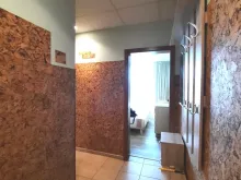 Мініатюра