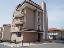 комплекс
