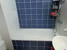 Мініатюра