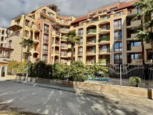 комплекс