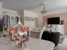 Мініатюра