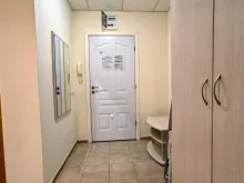 Мініатюра