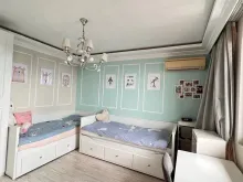 Мініатюра