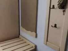 Мініатюра