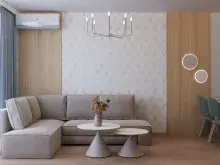 Мініатюра