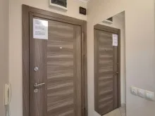 Мініатюра