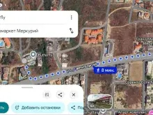 локация